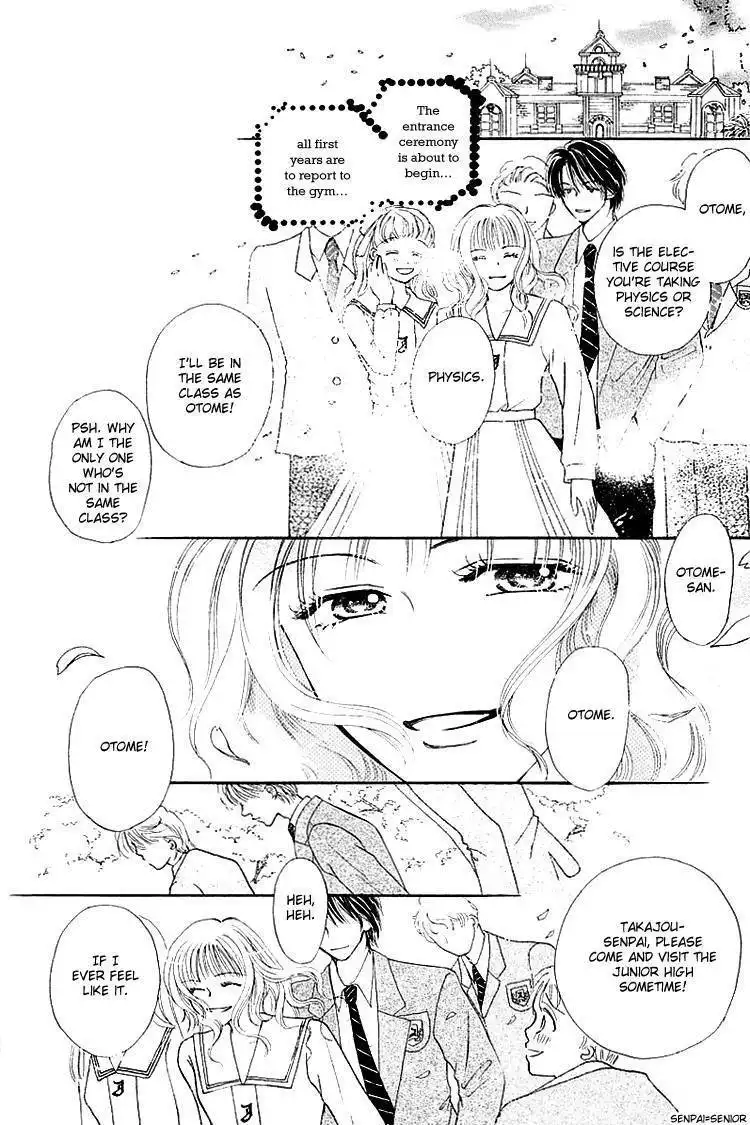 Kiss no Tsuchuu Chapter 4 3